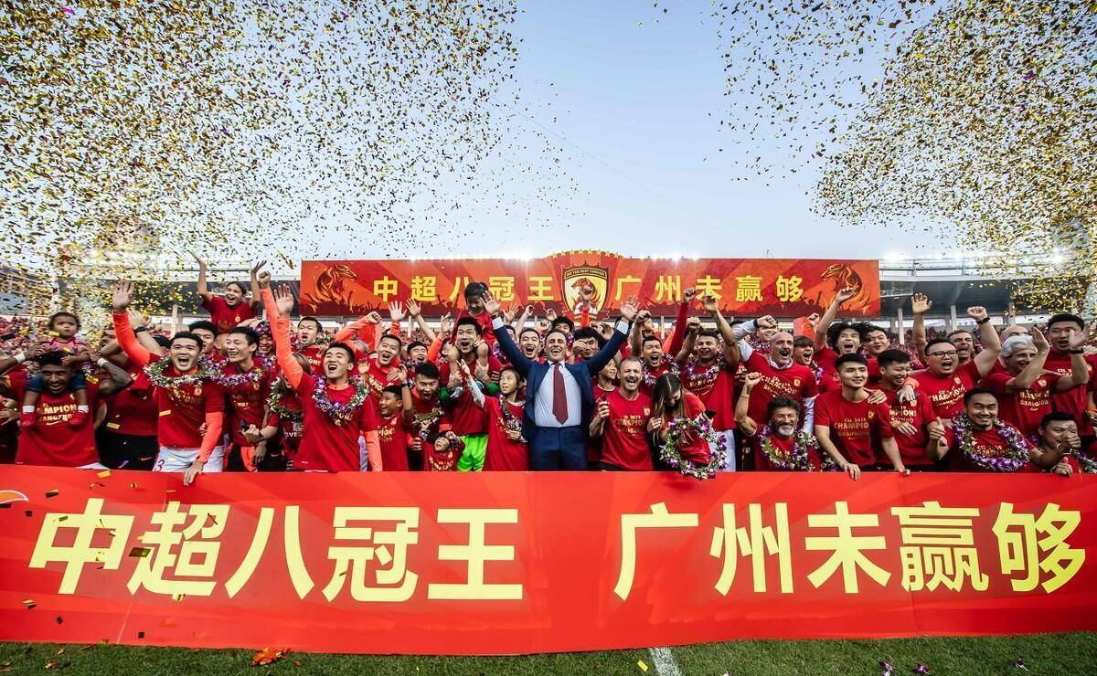 爱游戏入口-恒大首发名单公布，球迷期待的简单介绍