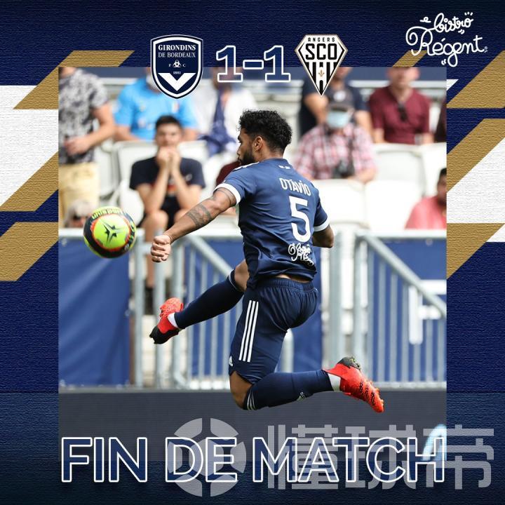 爱游戏中国官网-关于波尔多主场失分,战平亚眠接连不胜的信息