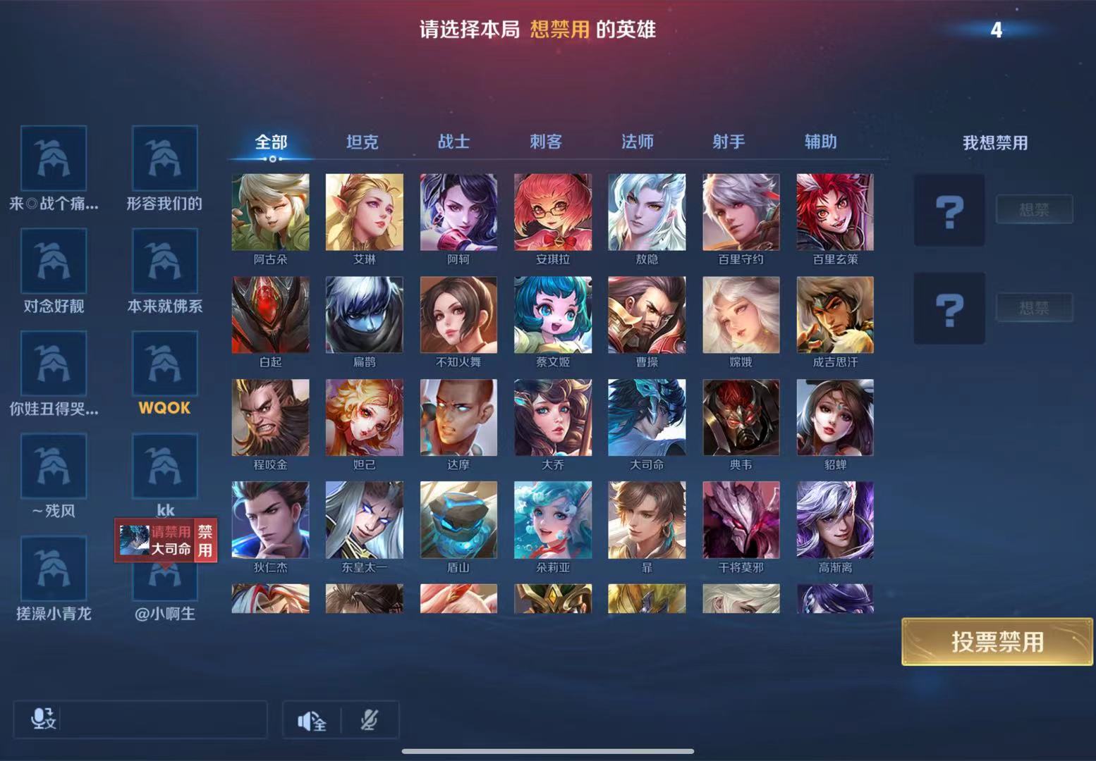 关于风暴之眼在王者荣耀国际版世界杯中打出三杀,被誉为弹幕炸裂的信息 关于风暴之眼在王者荣耀国际版世界杯中打出三杀,被誉为弹幕炸裂的信息