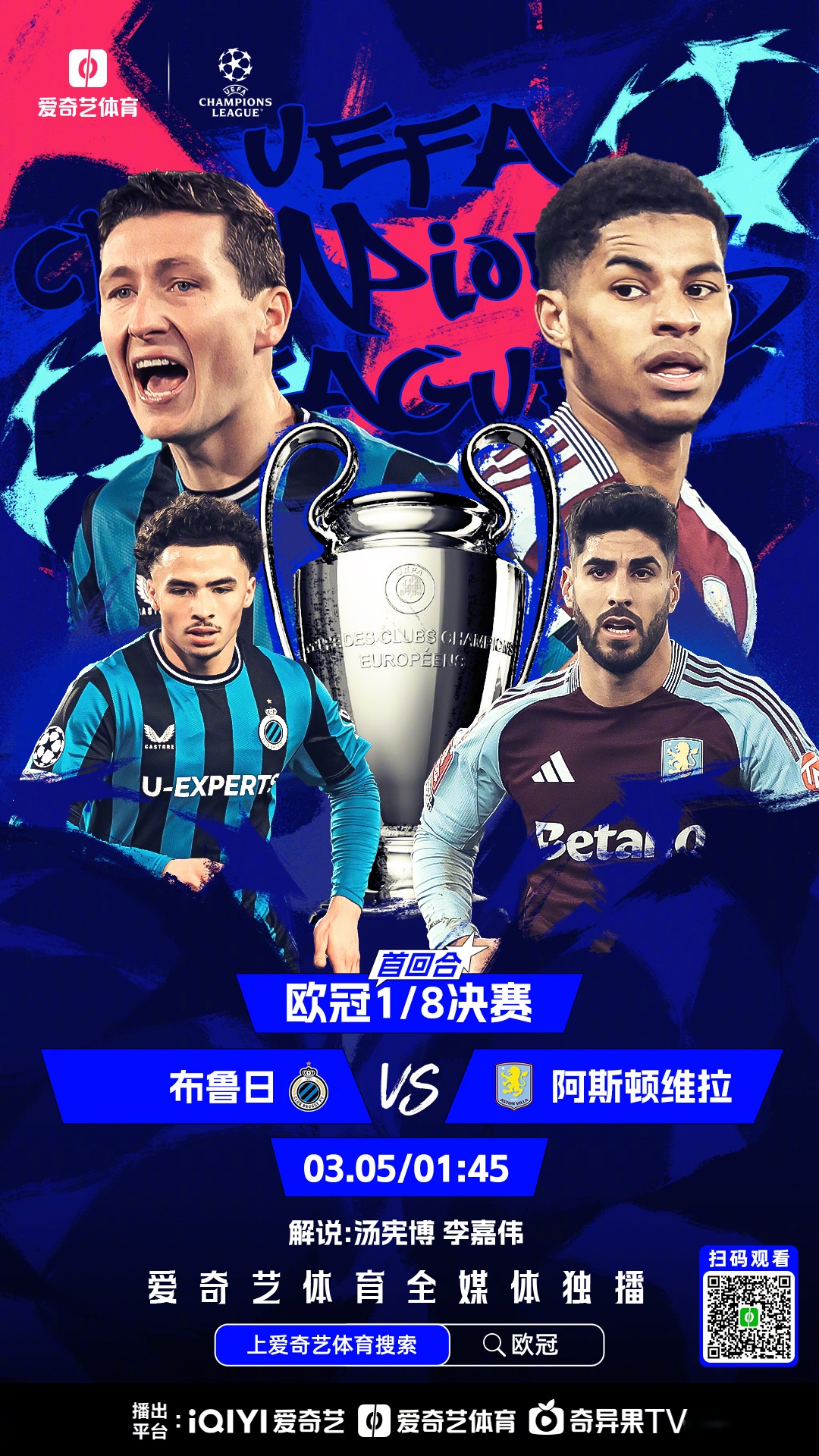 关于欧预赛焦点:强队横扫对手,占尽优势晋级的信息 关于欧预赛焦点:强队横扫对手,占尽优势晋级的信息