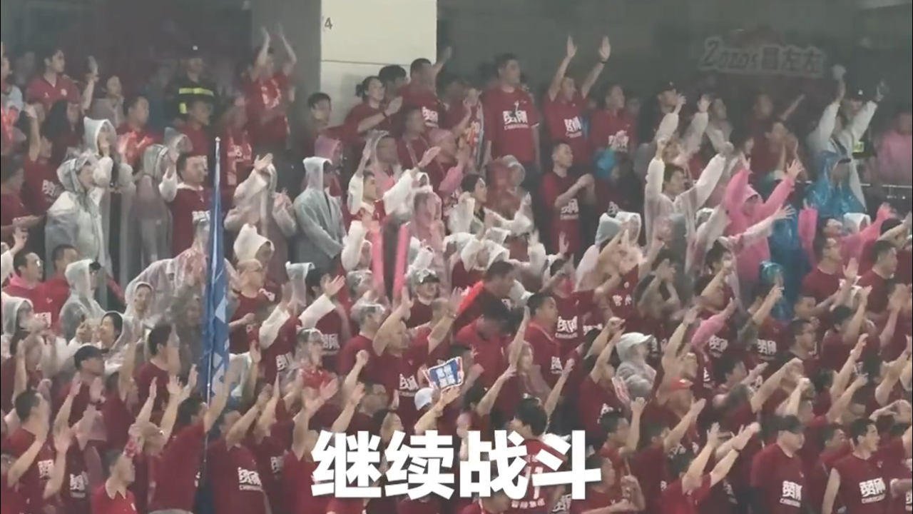 包含主场球迷呐喊助威,助威声音震耳欲聋的词条 包含主场球迷呐喊助威,助威声音震耳欲聋的词条