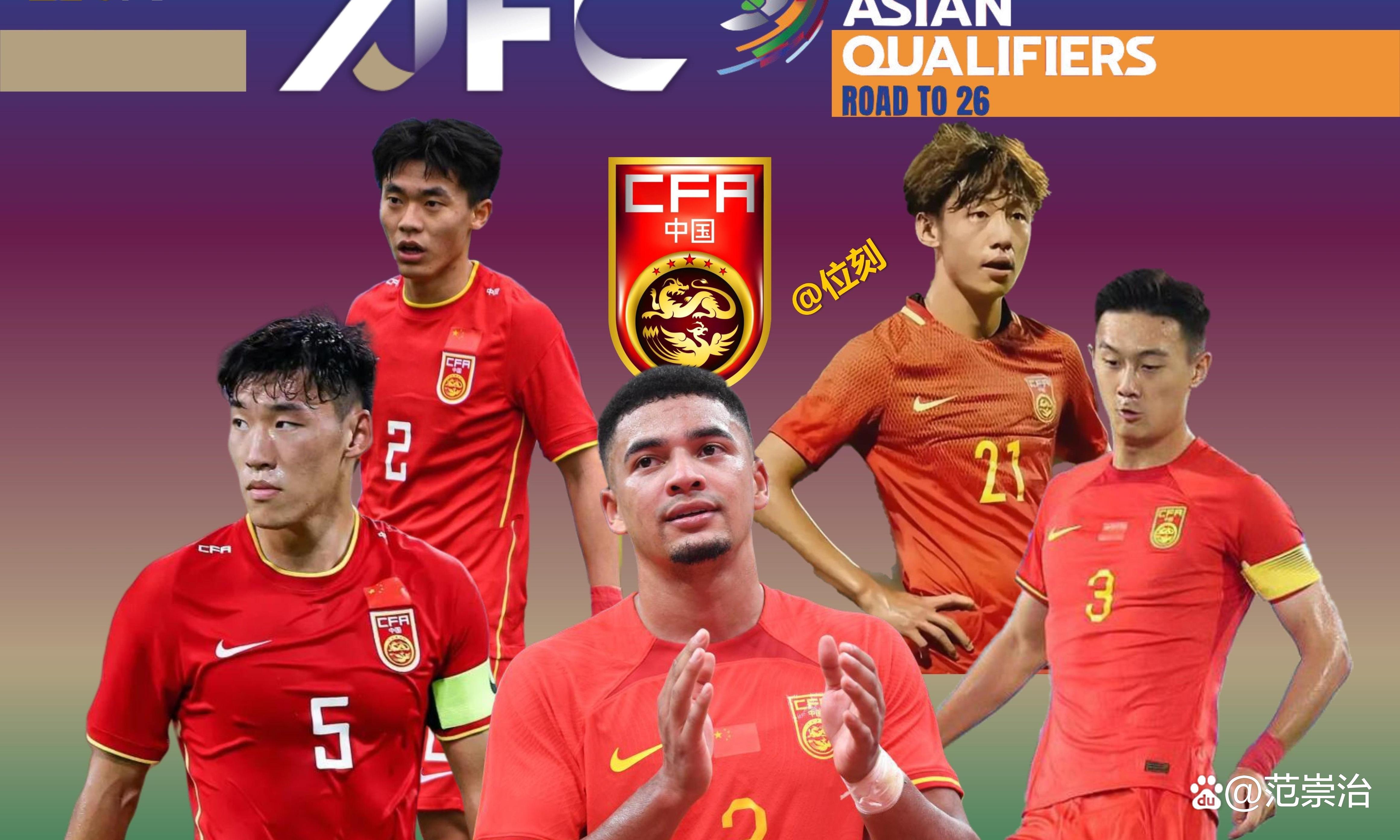 爱游戏体育官网-国内足球实力挑战对决,胜负难以预测