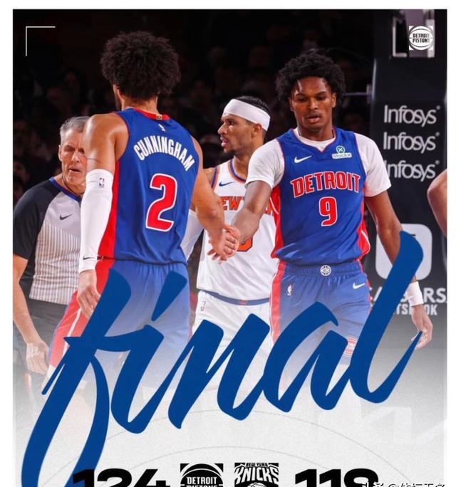 爱游戏app下载-火箭后卫倾情奉献,全队发挥均衡逆袭成功