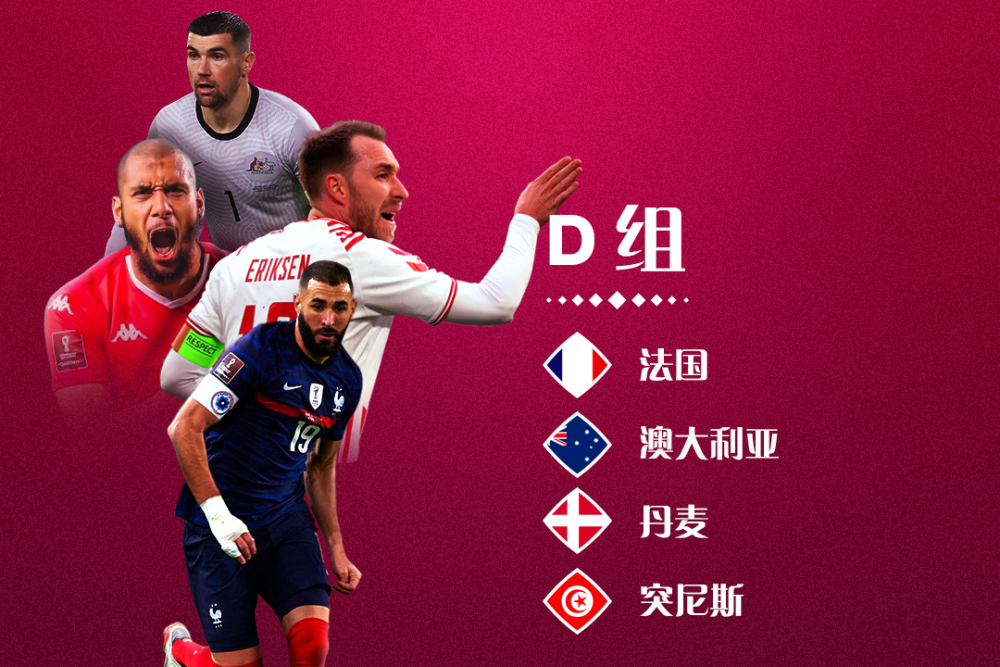 沪上黑莓全员出击，誓夺亚冠冠军