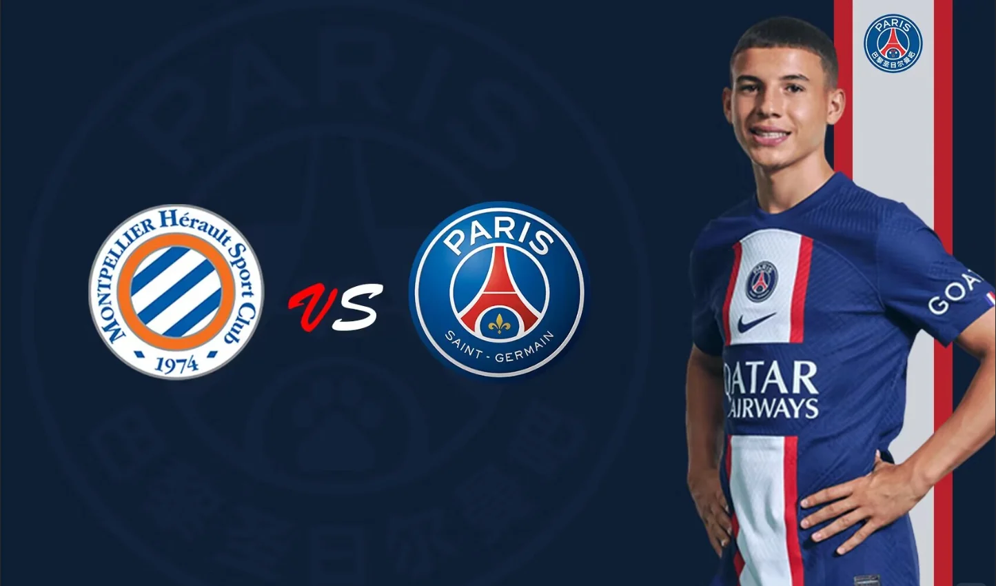 蒙彼利埃客场获胜，取得保级关键的简单介绍