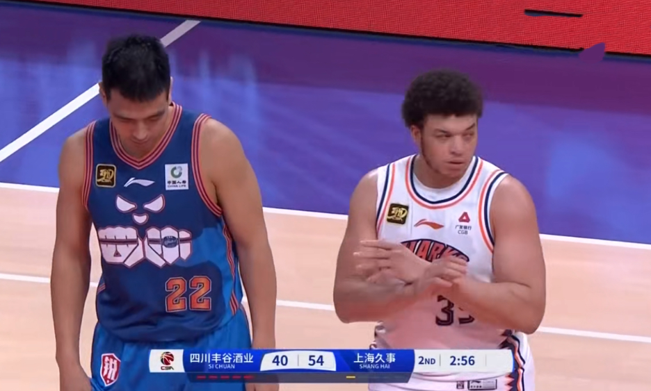 上海男篮惜败四川队,遭遇三连败 上海男篮惜败四川队,遭遇三连败