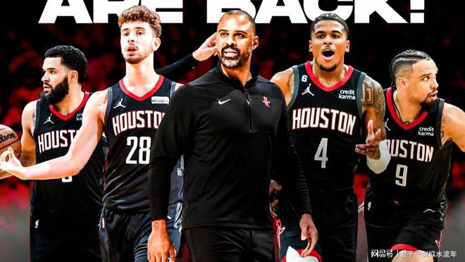 爱游戏官网-火箭换帅谋求突破，球队或有新气象的简单介绍