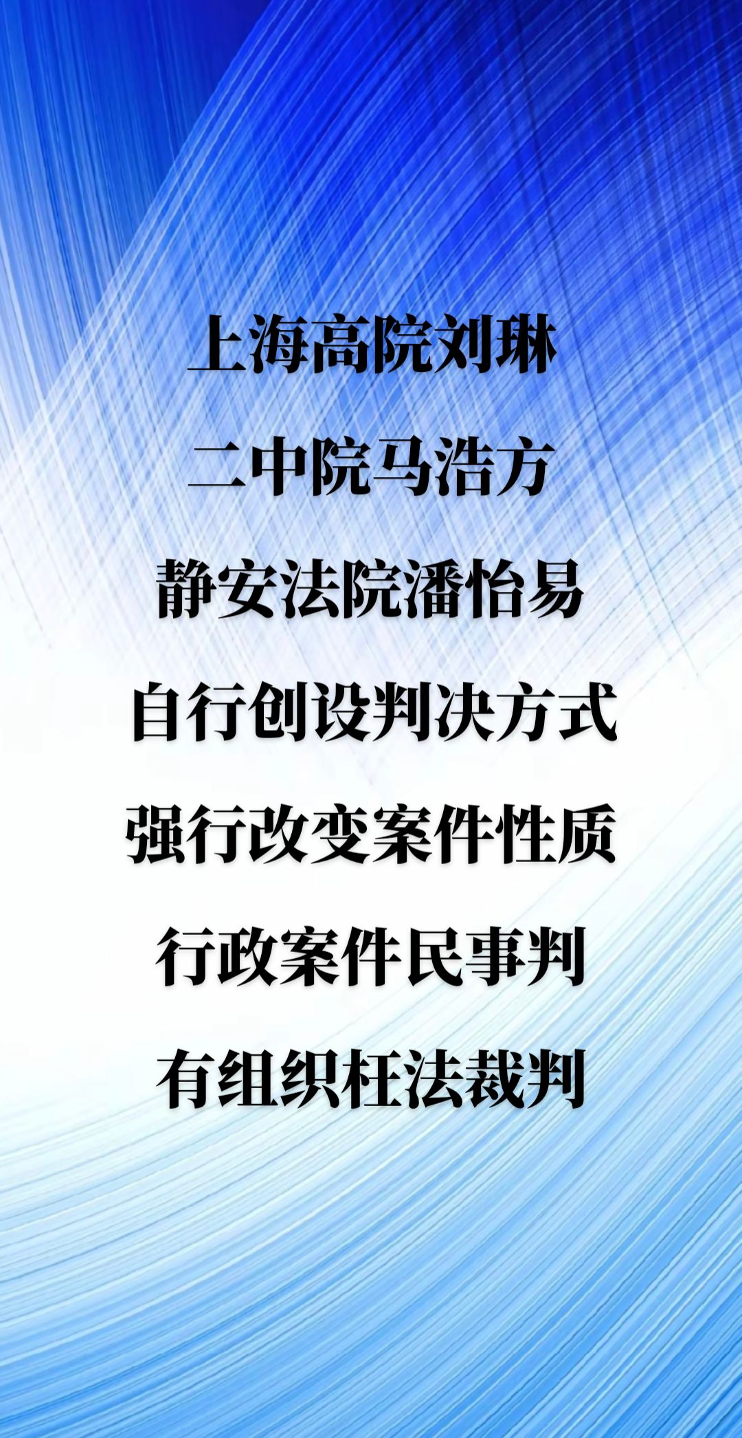 红牌黄牌频现,裁判执法引发争议 红牌黄牌频现,裁判执法引发争议