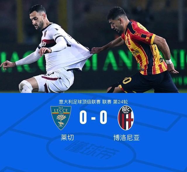 爱游戏体育网站-那不勒斯遭遇惨败，欧战梦或落空