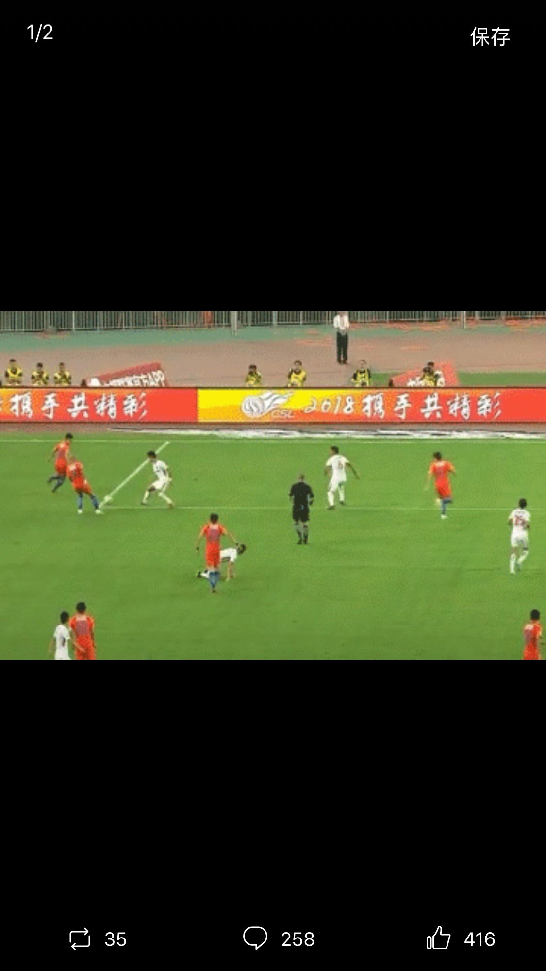 包含大连一方客场胜河南建业,摆脱连败的词条 包含大连一方客场胜河南建业,摆脱连败的词条